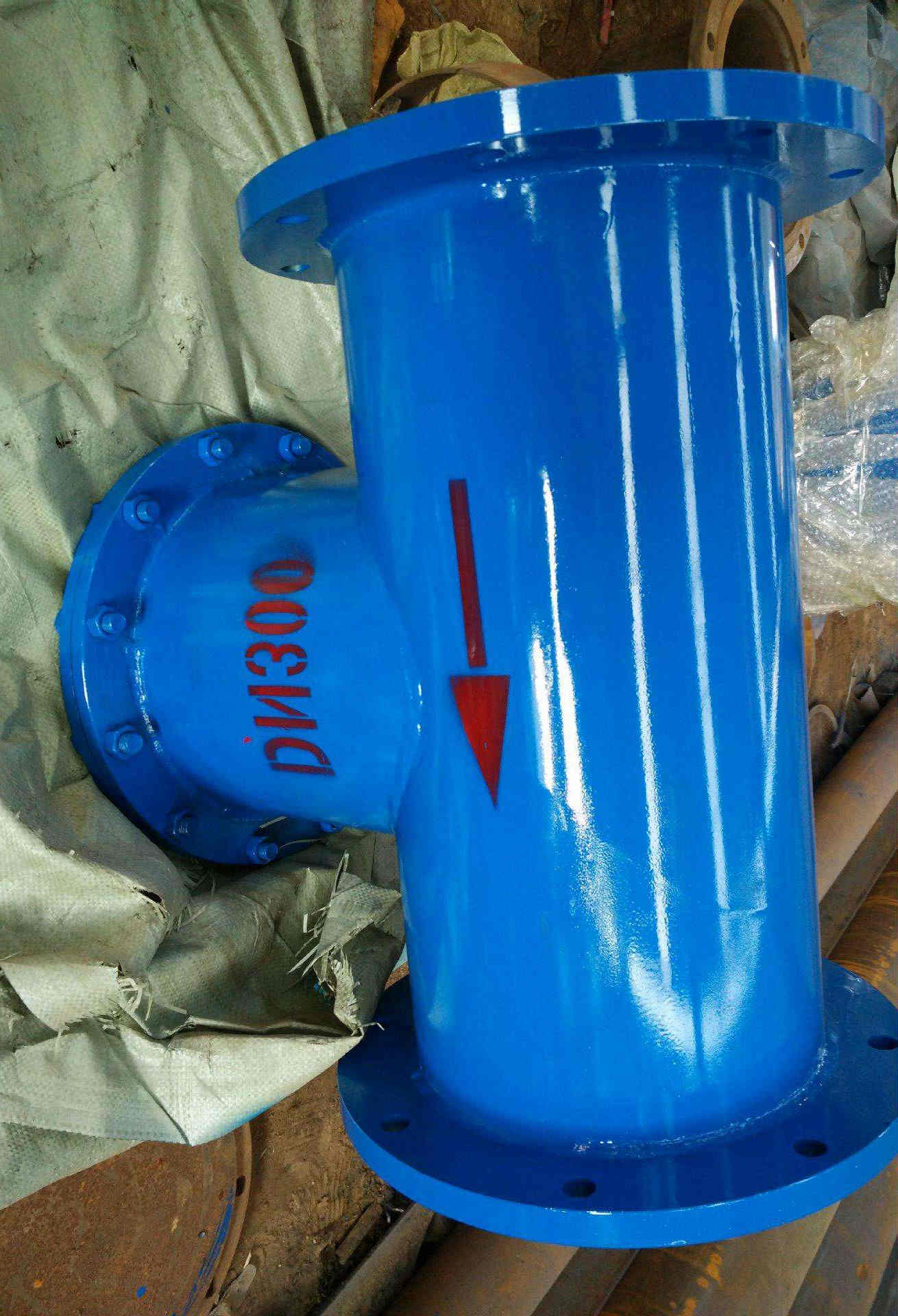 T型过滤器