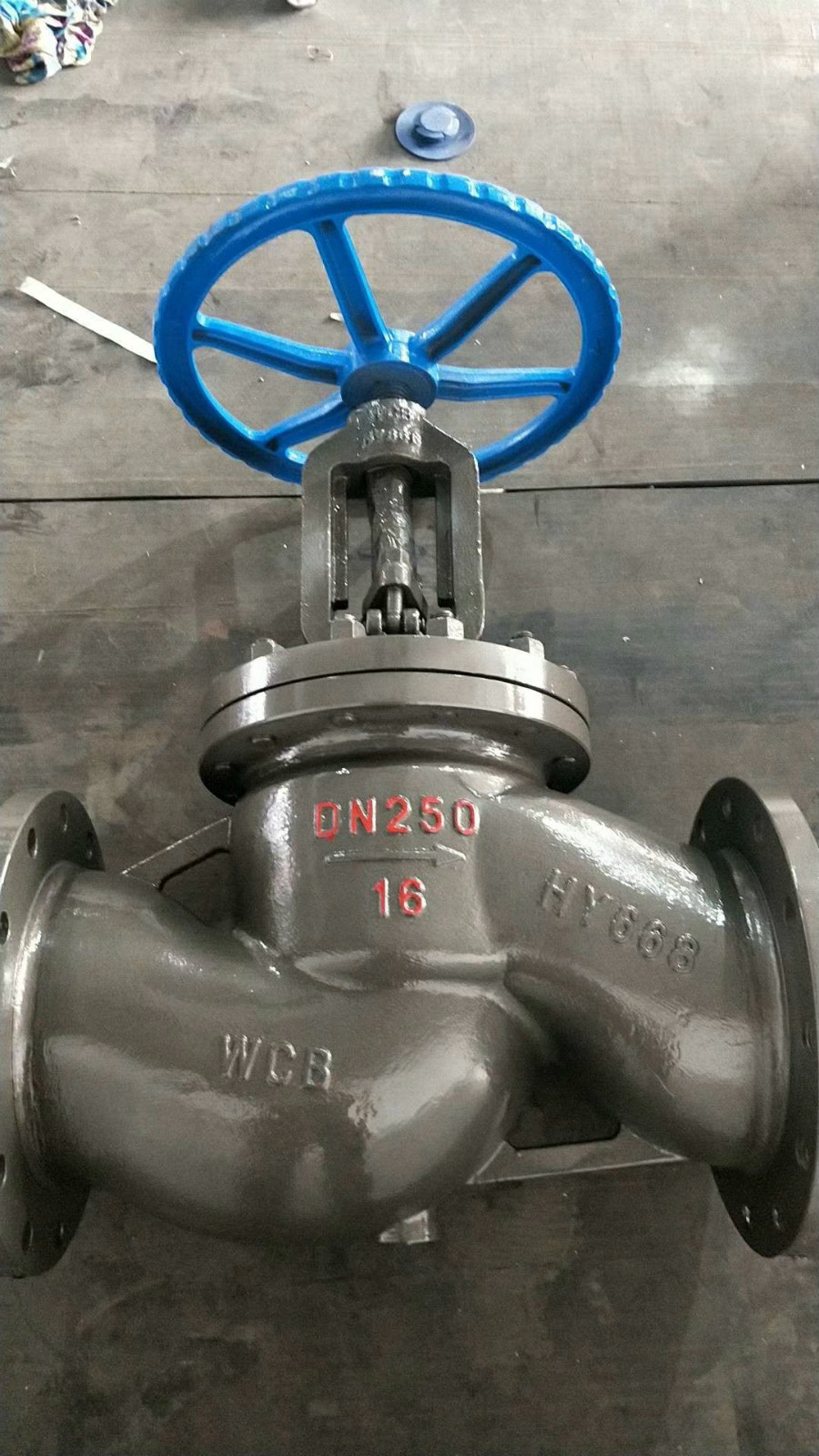 重型截止阀DN250-16C